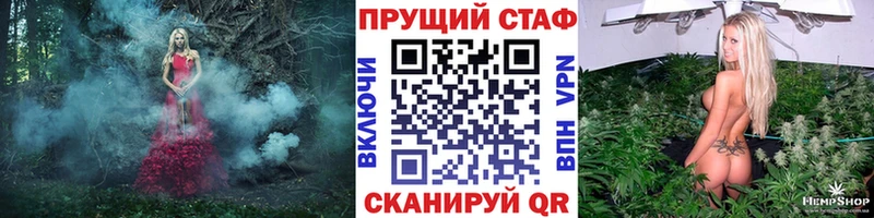 Все наркотики Суоярви ГАШ APVP Галлюциногенные грибы Бутират АМФЕТАМИН кракен как зайти Меф Канабис КОКАИН