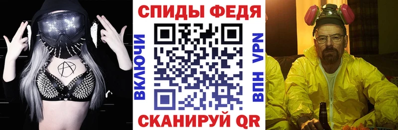 нарко площадка какой сайт  купить наркотик  Суоярви  АМФ Premium 