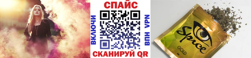 blacksprut tor  наркота  Суоярви  Бутират BDO 33% 