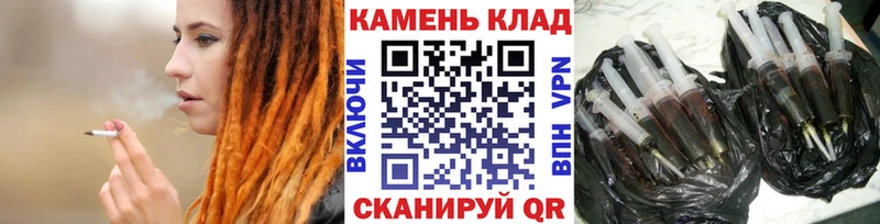 гидра рабочий сайт  продажа наркотиков  Суоярви  ГАШИШ гарик 