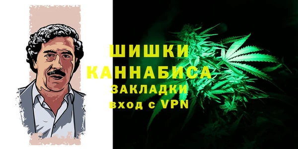 mix Новокубанск