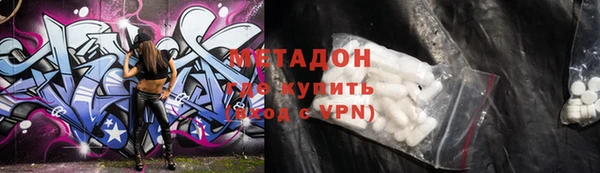 таблы Абдулино