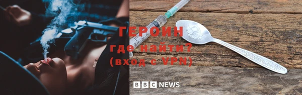 mix Новокубанск