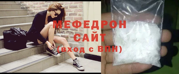 mix Новокубанск