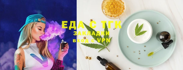 mix Новокубанск