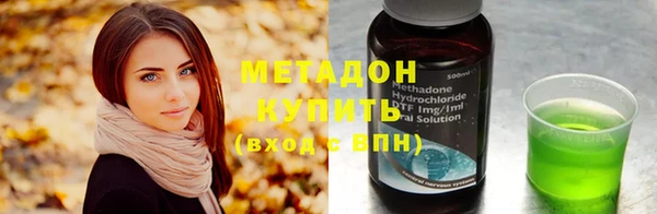 таблы Абдулино