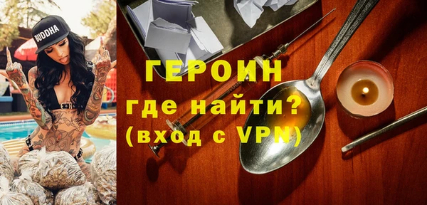 прущие крисы Абаза