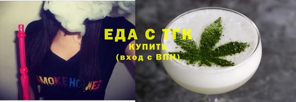 прущие крисы Абаза