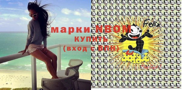 таблы Абдулино