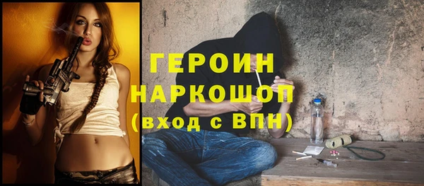 прущие крисы Абаза