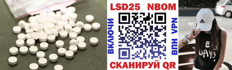 ЛСД экстази ecstasy  мега ONION  Суоярви  закладка 