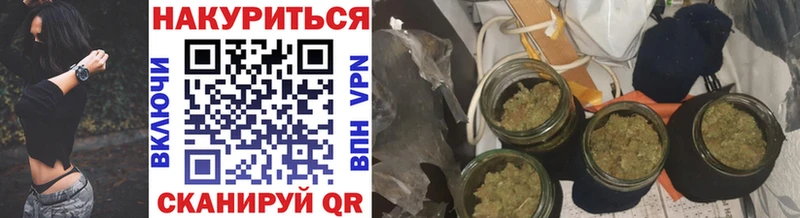 что такое наркотик  Суоярви  Марихуана THC 21% 